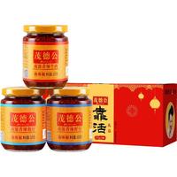 茂德公辣椒酱牛肉鸡丁鱼仔香辣酱蒜蓉拌饭拌面下饭酱礼盒装225g*3