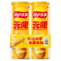 乐事 无限薯片组合装 312g（原味104g+嗞嗞烤肉味104g+鲜浓番茄味104g）