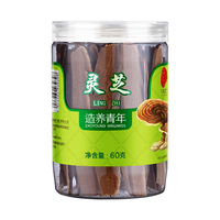 同仁堂 Tongrentang Chinese Medicine品牌 北京同仁堂 Tongrentang Chinese Medicine  灵芝片灵芝切片 灵芝茶 泡酒 整朵切片 1瓶 60g 【悦己滋补】灵芝切片