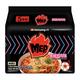 今日必买：三养 MEP黑椒鸡肉味方便面100g*5（淘金币后到手6.83元）