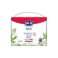 露安适茶多酚超薄尿不湿拉拉裤纸尿裤排湿透气尿不湿1包