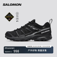 salomon 萨洛蒙 男款 城市轻户外防水透气稳定登山徒步鞋 X ULTRA PIONEER 2 GTX 黑色
