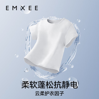 嫚熙（EMXEE）婴儿去渍洗衣液宝宝儿童除螨抑菌护衣植萃酵素洗衣液 500ml 1袋 独立装 去渍洗衣液