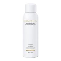 夸迪 玻尿酸补水 保湿喷雾50ml
