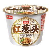 今麦郎 方便面弹面红烧牛肉面泡面宿舍早餐夜宵零食速食面 【12桶】弹面红烧4桶+红葱头8桶