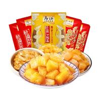 【20袋】乌江脆口榨菜芯10袋+萝卜7袋+榨菜丝3袋开味下饭咸菜