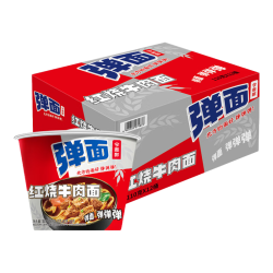 今麦郎 方便面弹面红烧牛肉面桶装泡面宿舍早餐夜宵零食速食面 红烧牛肉面110g