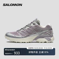 salomon 萨洛蒙 男女款 城市轻户外舒适透气潮流穿搭日常休闲运动鞋 XT