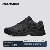 salomon 萨洛蒙 男款 户外运动透气稳定抓地防水徒步鞋 X