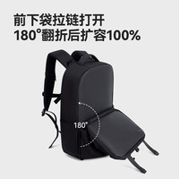 京东京造 可翻折扩容 双肩背包