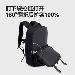 京东京造 可翻折扩容 双肩背包