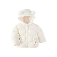 巴拉巴拉婴儿羽绒服男童冬季女童短款外套2024时髦洋气潮流萌208424107236 奶白10501 80