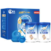 嘉宝 A2β酪蛋白配方米粉250g*2罐礼盒装10倍益生菌高铁米粉100%真验厂