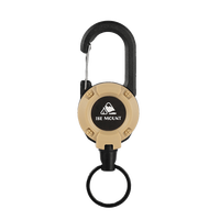 初行 FirstTravel 防丢伸缩易拉扣