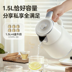 小熊 电热水壶316L不锈钢烧水壶2025家用大容量煮水壶自动断电