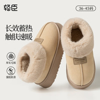 QICCE 雪地靴女2024新款冬季加绒加厚外穿保暖防滑女鞋平底防滑全包棉鞋