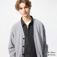 UNIQLO 优衣库 男士针织开衫 UQ478547