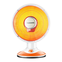 长虹 取暖器台式小太阳电暖器家用即热暖器