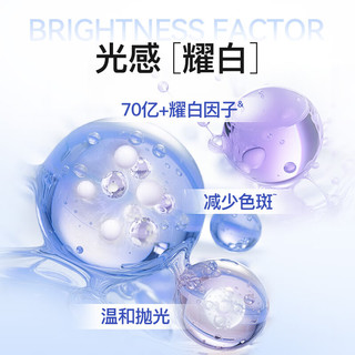  Saky/舒客 牙膏牙刷套装