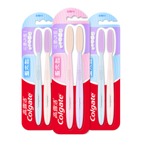 Colgate/高露洁 高效清洁 成人牙刷 6支
