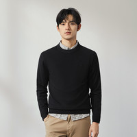 【零压抗静电】柒牌可机洗羊毛针织衫男2025秋冬圆领保暖毛衣 黑色 4XL