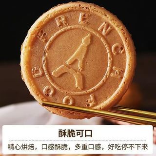 自然道法式煎饼薄脆夹心饼干薄饼办公室下午茶休闲零食 牛奶+草莓25g*16包*1箱J