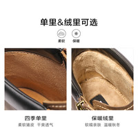百丽户外百搭休闲靴舒适男靴牛皮马丁靴D3V41DD4 黑色-绒里 34 (220mm)