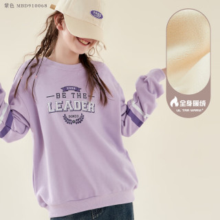 多妙屋 女童卫衣春秋打底衫儿童加绒上衣中大童外套女孩休闲多妙屋童装 紫色 加绒款