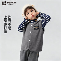 小猪班纳(PEPCO)儿童加绒马甲秋冬外穿坎肩韩版开衫灯芯绒男女童卡通保暖背心 XYNY彩虹条【马甲】-灰色 100 (身高85-95cm)