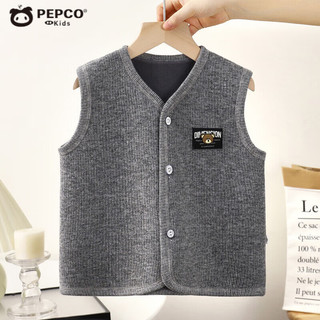 小猪班纳（PEPCO）儿童加绒马甲秋冬外穿坎肩韩版开衫灯芯绒男女童卡通保暖背心 XYNY彩虹条【马甲】-灰色 100 (身高85-95cm)