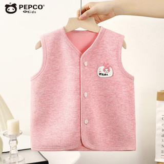 小猪班纳（PEPCO）儿童加绒马甲秋冬外穿坎肩韩版开衫灯芯绒男女童卡通保暖背心 XYNY彩虹条【马甲】-灰色 100 (身高85-95cm)