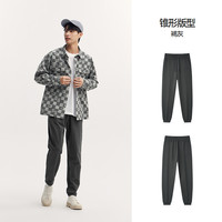 【清仓-秋款休闲裤合辑C】森马休闲裤百搭束脚裤舒适慢跑运动男女 男20-针织束脚-褐灰 S