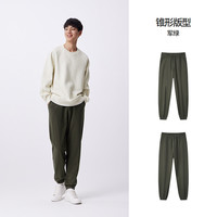 【清仓-秋款休闲裤合辑C】森马休闲裤百搭束脚裤舒适慢跑运动男女 男20-针织束脚-军绿 M