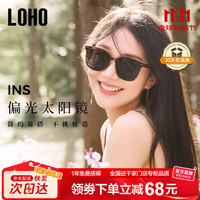 LOHO 偏光太阳镜高级感显瘦墨镜女款2024防晒防紫外线gm墨镜男 LH09624-茶色