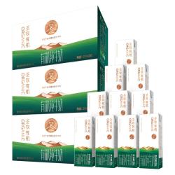 圣牧 品醇 有机纯牛奶  200ml*12盒