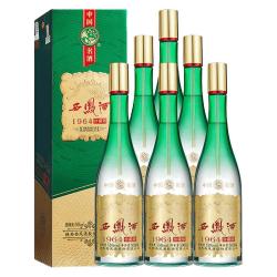 西凤酒 1964珍藏版 55%vol 凤香型白酒