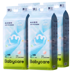 babycare AirPro纸尿裤箱装M50片*4包(6-11kg) 婴儿尿不湿夏日超薄透气