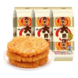 旺旺 大米饼