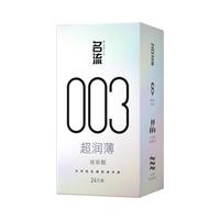 名流 安全套 共30只（柔滑丝薄10只+加倍润滑20只）