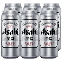 Asahi 朝日啤酒 超爽 辛口啤酒 500ml*6听