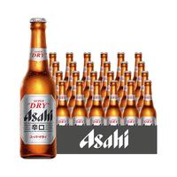 Asahi 朝日啤酒 超爽 辛口啤酒 330ml*6瓶