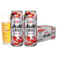 Asahi 朝日啤酒 超爽 辛口啤酒 500ml*12听 新年艺术罐 像素限定