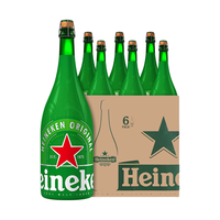 Heineken 喜力 经典香槟瓶1500ml*6瓶整箱装 喜力啤酒