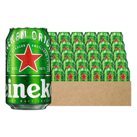 Heineken 喜力 经典啤酒 330ml*30听