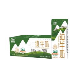 辉山 全脂纯牛奶200ml*24盒整箱3.1g蛋白儿童学生早餐牛奶