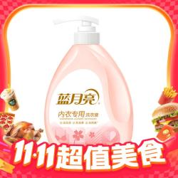 Bluemoon 蓝月亮 内衣洗衣液 500g*1瓶