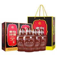 汾酒 老白汾酒10 53%vol 清香型白酒