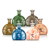 习酒知交 诗词小酒盲盒 酱香型白酒 53度 100ml 单瓶装