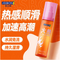 杰士邦 人体润滑剂 火热快感装 100ml