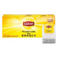 Lipton/立顿 黄牌 红茶 茶叶 50g